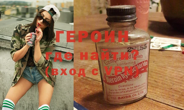 соль курить ск Костерёво