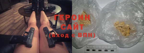 спайс Коряжма