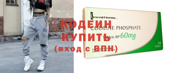 спайс Коряжма