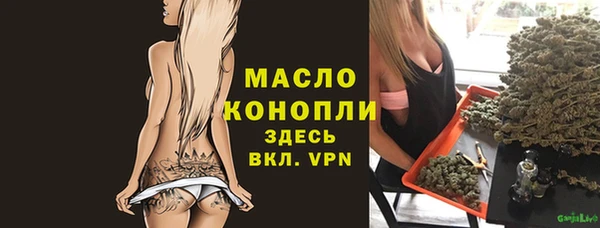 спайс Коряжма