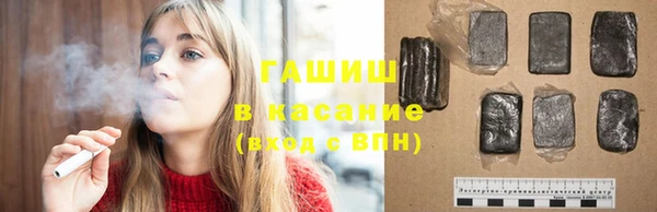 соль курить ск Костерёво