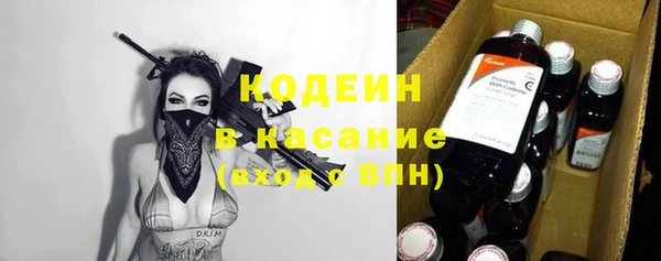 спайс Коряжма