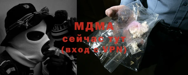 спайс Коряжма