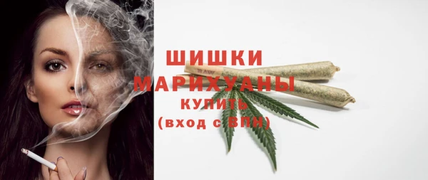 спайс Коряжма