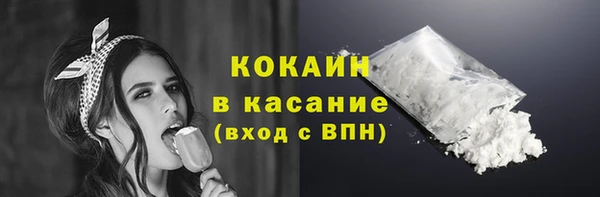 спайс Коряжма