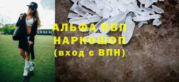 спайс Коряжма