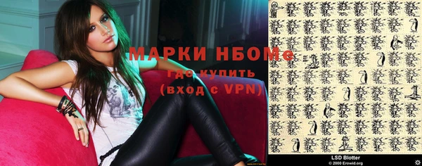 спайс Коряжма