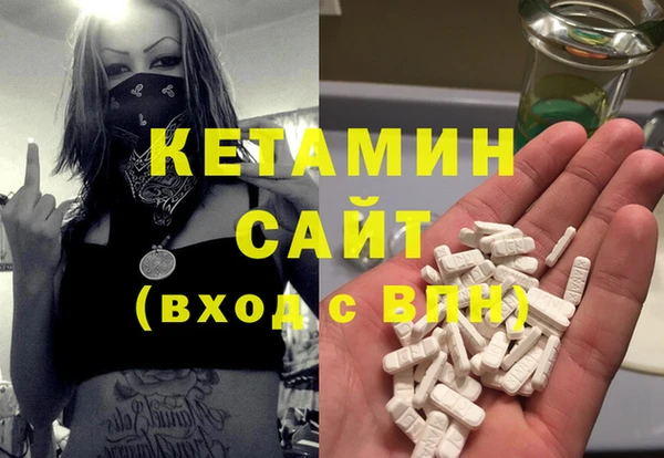 спайс Коряжма