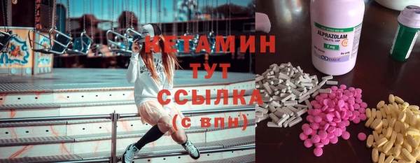 спайс Коряжма