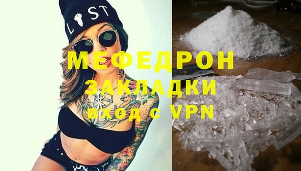 твердый Корсаков