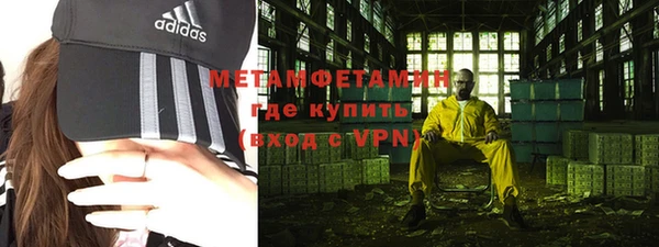 спайс Коряжма