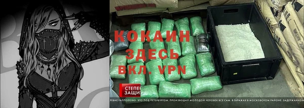 твердый Корсаков